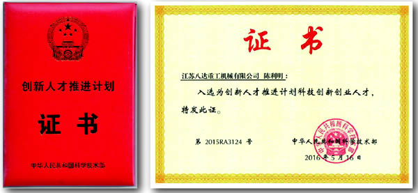 1486340516820829.jpg 01.jpg