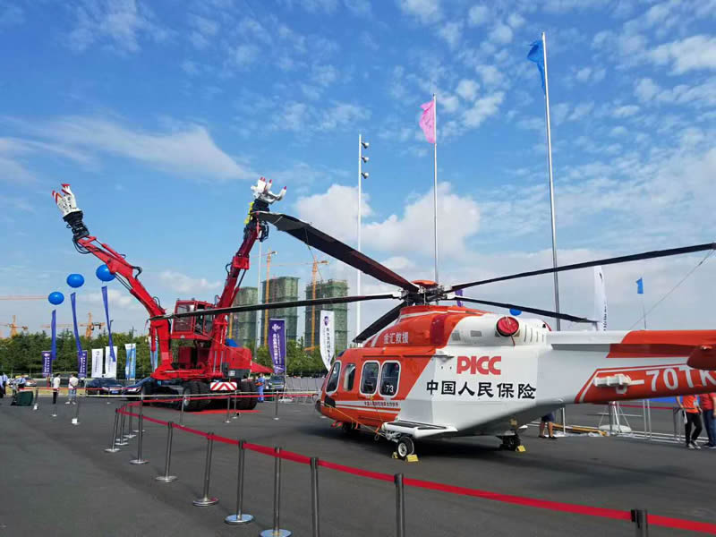 1536970841925001.jpg 圖片關(guān)鍵詞