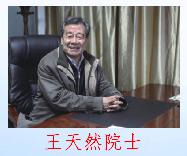 1648698936954890.png 圖片關(guān)鍵詞