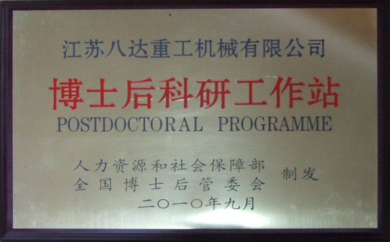 1648699119147697.jpg 圖片關(guān)鍵詞